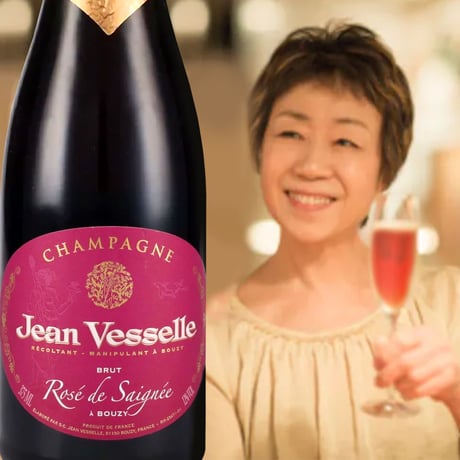 誕生日プレゼント  花 シャンパン プリザーブドフラワー ギフト ロゼシャンパン 辛口 シャンパーニュ フランス ピンク バラ 化粧箱 ハート リボン メッセージカード付き 送料無料 女性 結婚祝い