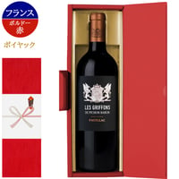 ボルドー 赤ワイン ギフト フランス ポイヤック レ・グリフォン・ド・ピション・バロン 750ml カカベルネ・ソーヴィニヨン メルロー プティ・ヴェルド ギフト箱 リボン付き メッセージカード