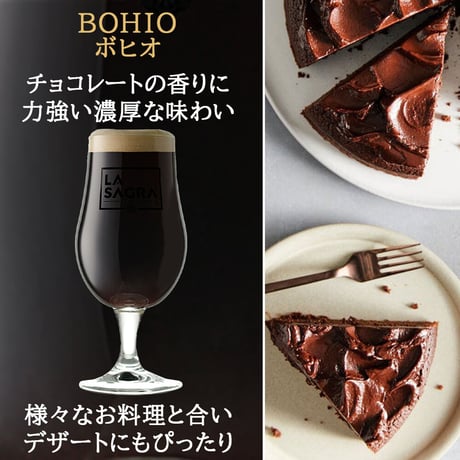 御祝 記念日 ビール ホームパーティ ヨーロッパ クラフト ビール 5本セット 飲み比べセット ご自宅用 簡易包装 段ボール 贈り物 送料無料