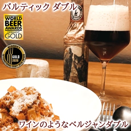 御祝  ドイツ クラフトビール 330ml 5本 飲み比べ セット おしゃれ 海外ビール 輸入ビール ホームパーティー ギフト箱 リボン付き メッセージカード お礼 お返し お祝い 誕生日 おしゃれ