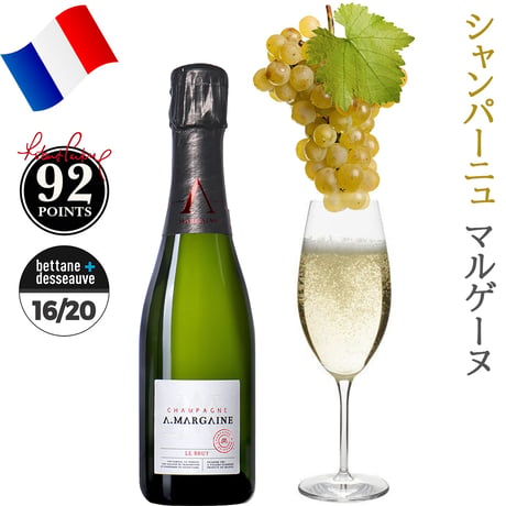 シャンパン ギフト フランス ブリュット シャンパーニュ プルミエクリュ 泡 辛口 375ml ハーフボトル お酒 プレゼント 誕生日 ギフト箱 リボン付き メッセージカード付き
