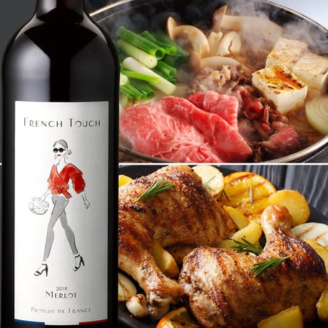 記念日 誕生日 御祝【ワインセット】赤・白・ロゼ ワイン3本セット フランス 飲み比べ 家飲み 750ml×3 送料無料でお届け
