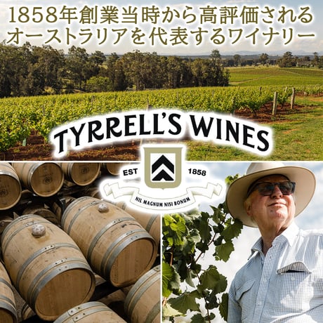 誕生日 御祝 赤ワイン ワインセット 2本 高級 ピノ・ノワール 飲み比べ フランス ブルゴーニュ ポマール コート・ド・ボーヌ オーストラリア ハンターヴァレー ギフト箱 メッセージカード付き