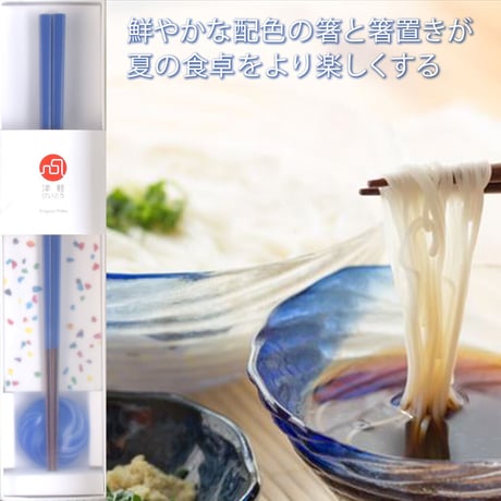 夏ギフト ビール お箸 箸置き ギフトセット ベルギー クラフトビール「シメイ ブルー グランドレザーブ」750ml 日本製お箸 ギフト箱 リボン メッセージカード付き