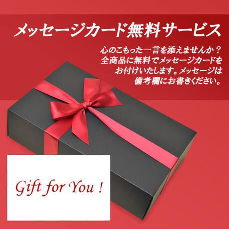 高級コニャックセット 3本　イチゴ お祝い 高級 ワインセット 赤ワイン 3本 マルゴー ぺサック