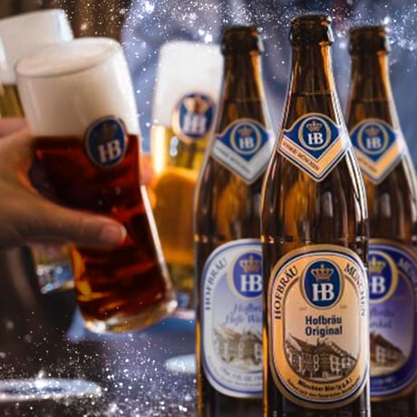 御祝 記念日 パーティー【ビールギフト】ドイツビール 飲み比べ 330ml×6本  地ビール クラフトビール ご自宅用 プレゼント 送料無料