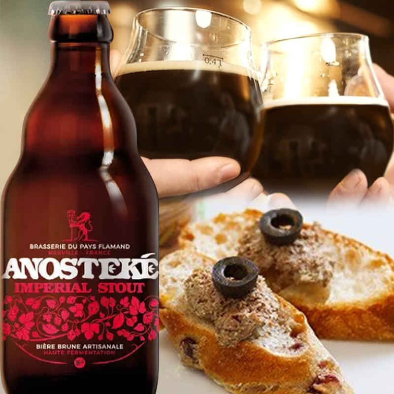 おつまみ ビール 先生 卒業 結婚式 誕生日 発表会 卒団 大人 入学 就職 祝