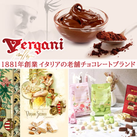 お祝い 誕生日 フラワーアレンジメント お花 生花 プレゼント ワイン スイーツ ギフト フランス スパークリングワイン 泡 白 375ml ハーフボトル カフェタッセ ミルク チョコレート