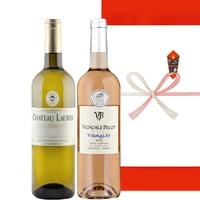 《お祝いギフト》【ワインギフト】南フランスのロゼワイン「 ル・ヴィニャレ・ロゼ」とボルドーの白ワイン「シャトー・ローレ」各750ml