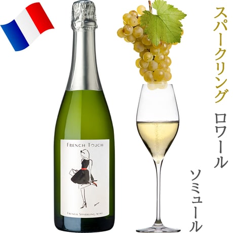 【送料無料】ワイン 飲み比べ 5本セット フランス 赤 白 ロゼ スパークリング オレンジ ワイン 750ml  メッセージカード ホームパーティー 家飲み  ホワイトデー