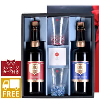 ペアギフト 敬老の日【ビール グラス セットギフト】ベルギービール シメイ 750ml×2本 日本製「津軽びいどろ」グラス 2個