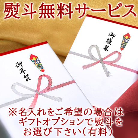 記念日 御祝 ワインセット 2本 高級 ピノ・ノワール 飲み比べ フランス ブルゴーニュ コート・ド・ニュイ モレ・サン・ドニ ドイツ モーゼル 送料無料 750ml ギフト箱