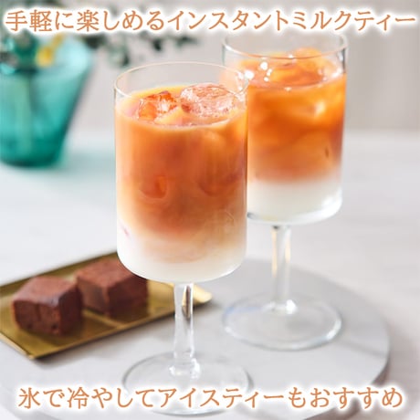 父の日 チョコレート ビール ミルクティー ギフトセット ベルギー 人気 「シメイ」 赤 白 クラフトビール 2本 ドイツ ダークチョコレート マジパン リボン付き メッセージカード 送料無料