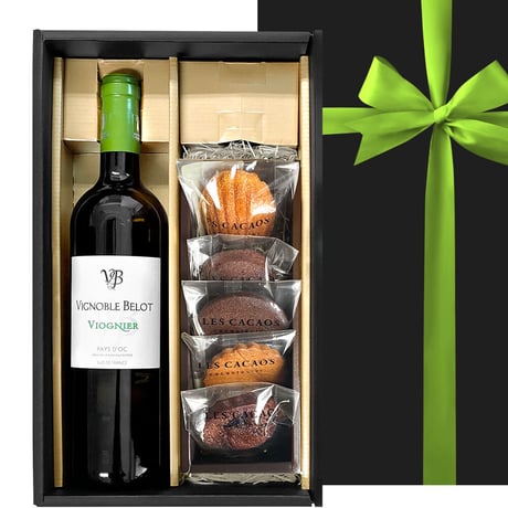 お祝いギフト ワインとスイーツ 南フランス 白ワイン 「ヴィオニエ｣  750ml 東京 レ・カカオ 焼菓子5種 マドレーヌ 詰め合わせ 洋菓子 ギフト箱付 送料無料