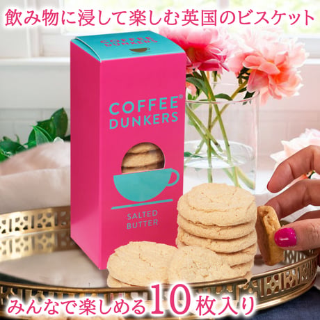 ホワイトデー ギフト ロゼシャンパン スイーツギフトセット フランス シャンパーニュ ブージィ セニエ製法 375ml イギリス バタークッキー おしゃれ ギフト箱付 メッセージカード 送料無料