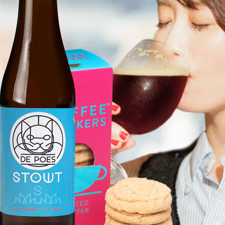 ビールとスイーツ ギフトセット ベルギー 猫 スタウト 黒ビール 330ml イギリス クッキー ビスケット ギフト箱付 ラッピング無料 メッセージカード 熨斗可 送料無料