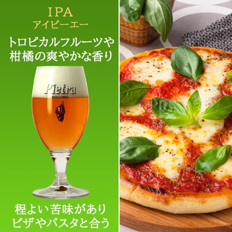 父の日 ビール 詰め合わせ ドイツビール ベルギービール フランスビール 飲み比べ 5本 ビールセット ピルスナー IPA スコッチエール サワーエール 誕生日 プレゼント 送別 お酒 熨斗