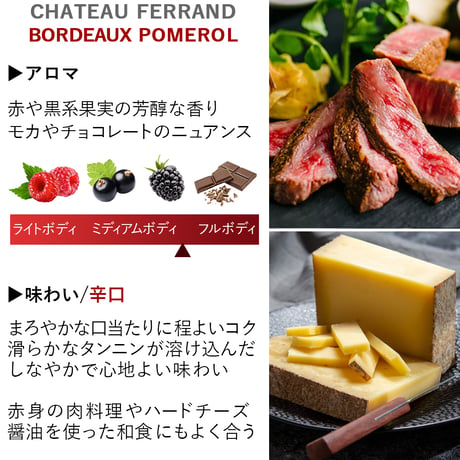 【ワインとスイーツのギフト】 フランス ボルドー 赤ワイン 辛口 スパークリングワイン 750ml 2本 東京 人気 LES CACAOS マドレーヌ 送料無料