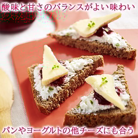 母の日 ワイン スイーツ ギフト セット フランス スパークリングワイン チェリー コンポート お菓子 誕生日 内祝い 記念日 プレゼント 退職祝い ギフト箱 リボン付 メッセージカード 送料無料