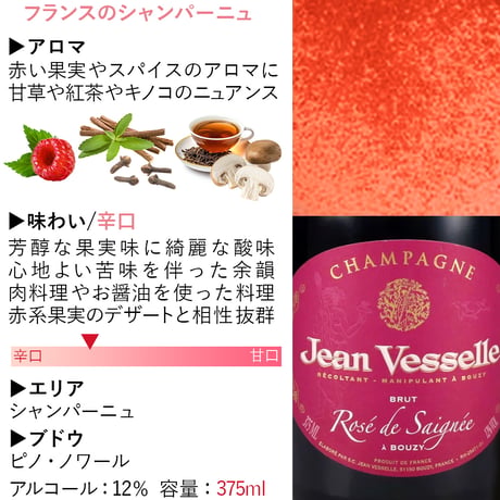 御祝 ワイン 高級 シャンパン 375ml ハーフボトル 5本 ギフト 有名ブランド マキシム・ド・パリ テルモン おしゃれ ワインセット 飲み比べ 詰め合わせ ギフトセット 送料無料