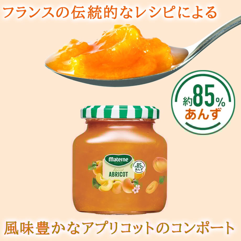 67f7512975716e14591e009b