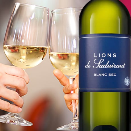 ワイン 結婚祝い 銀婚式 ペアグラス付き 白ワイン ギフトセット フランス ボルドー 辛口 750ml ソーテルヌ ドイツ シュピゲラウ ワイングラス 2脚 割れにくい お祝い