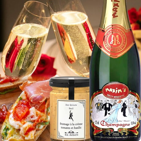 【ワインとグルメ】シャンパン「マキシム・ド・パリ・ブリュット」375ml 「アンディオール」クリームチーズ・スプレッド トマトバジリコ
