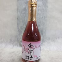 清酒　会津桜