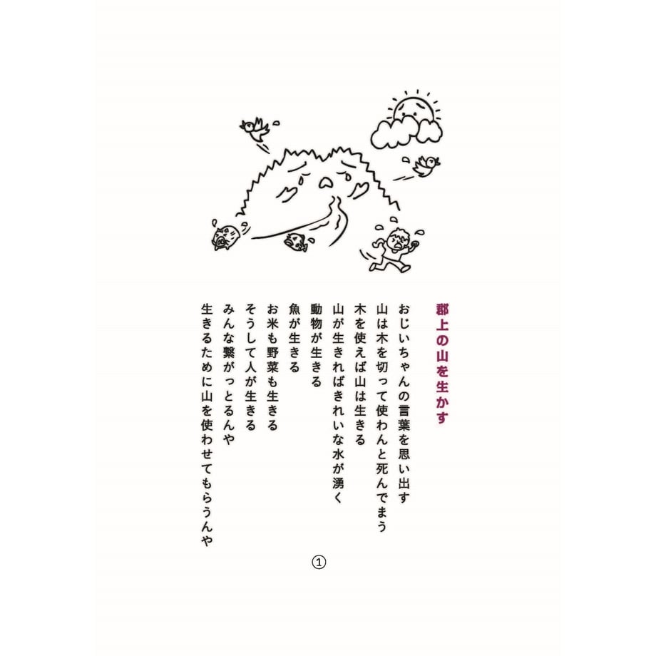 5b6bf9bb5496ff18900009ca