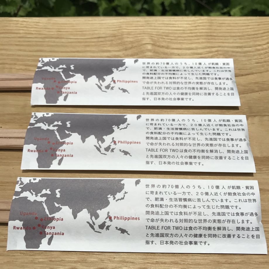 5953891ab1b6194dca0021e6