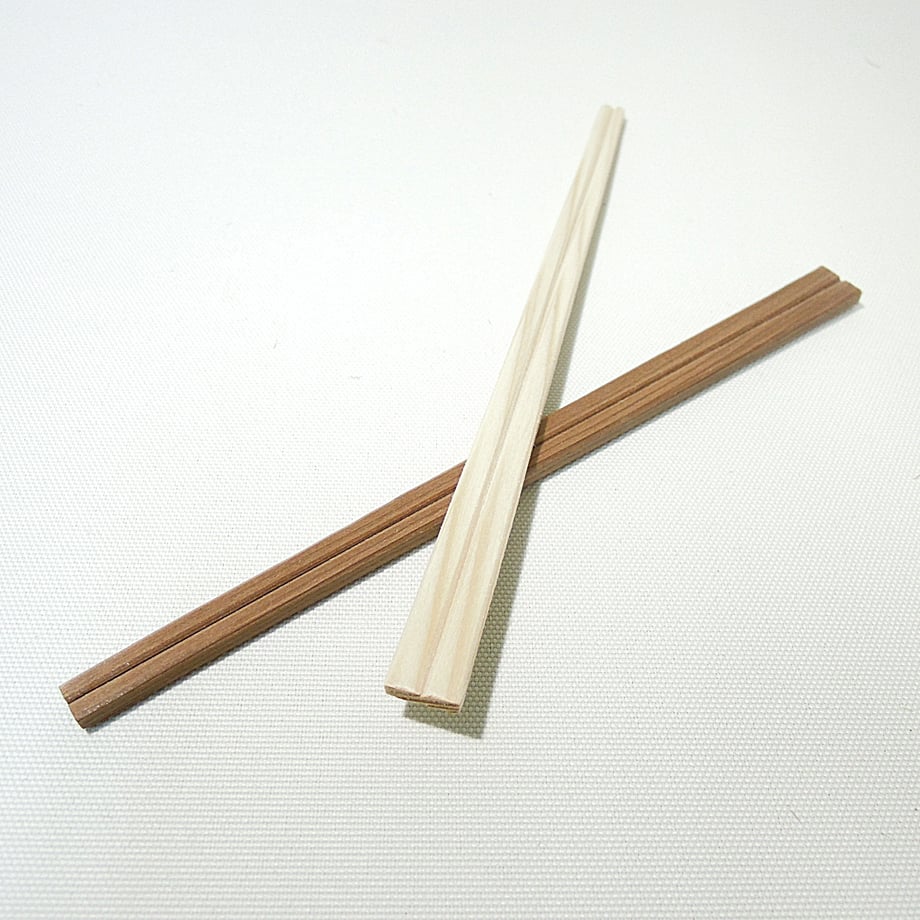5450adb73bcba997120009eb