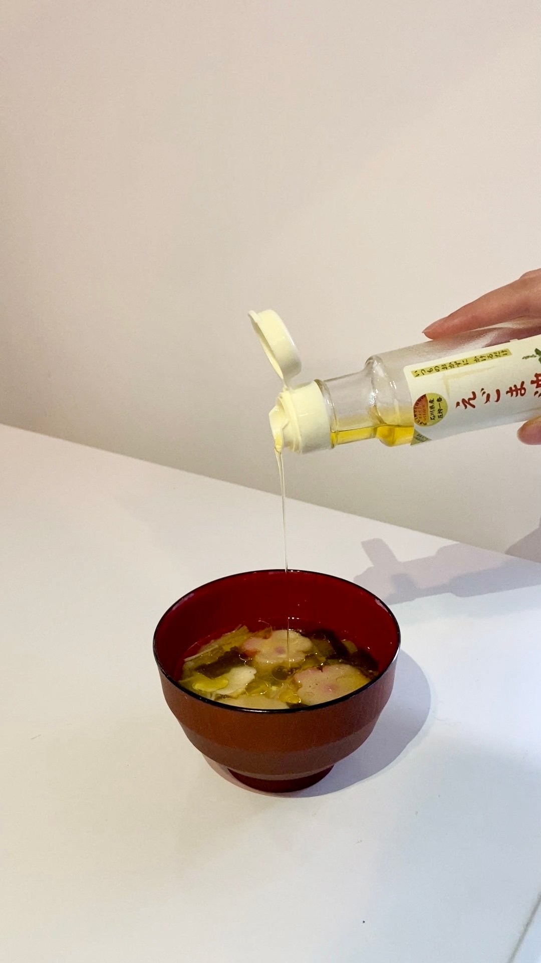 えごま油】石川県産えごま100％使用の低温圧搾1番搾り(栽培期間中農薬