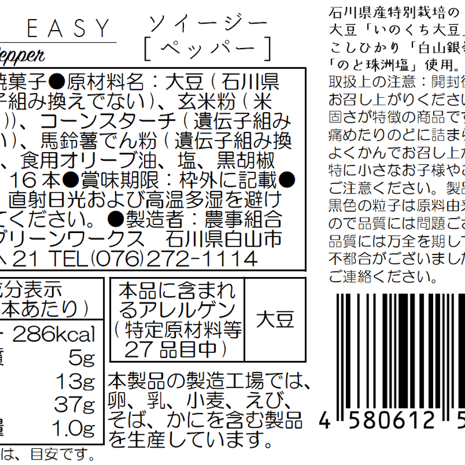 6541e9d4d37d850038dd0b81