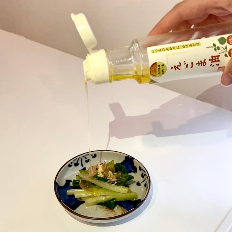 えごま油】石川県産えごま100％使用の低温圧搾1番搾り(栽培期間中農薬