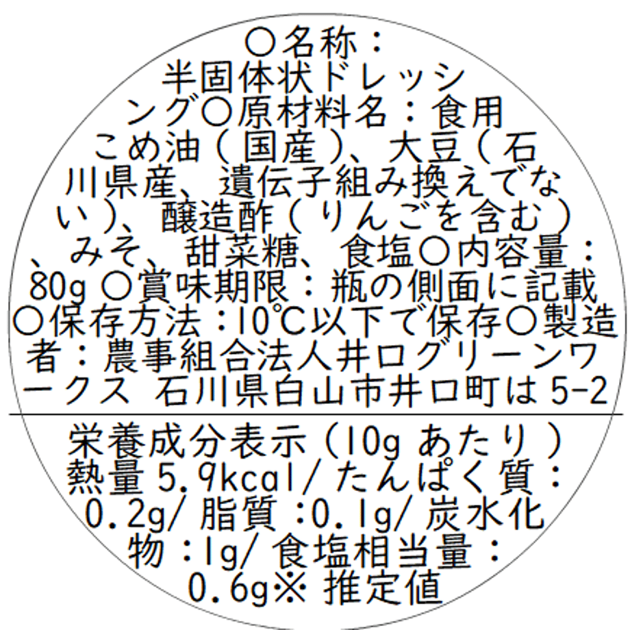 654201a041d565002a523d30