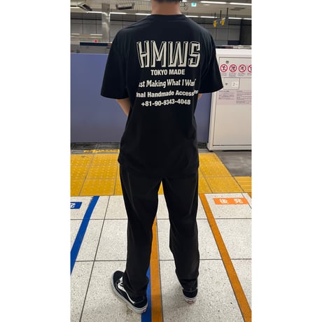 ”Just Making What I Want" Tee