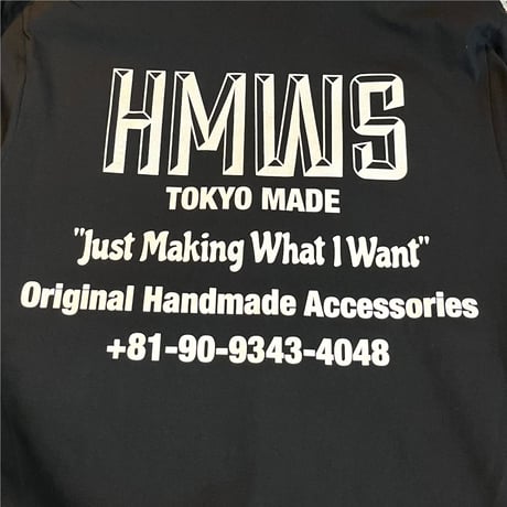 ”Just Making What I Want" Tee