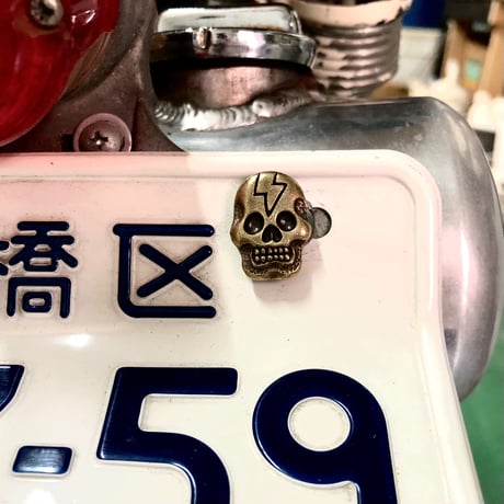 HNB-9-B "SKULL" NumberBolt