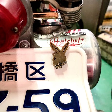 HNB-1-B "RABBIT" Number Bolt