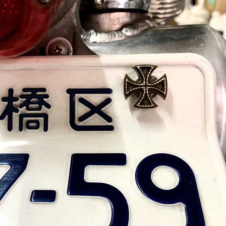 HNB-8-B "IRON CROSS" NumberBolt