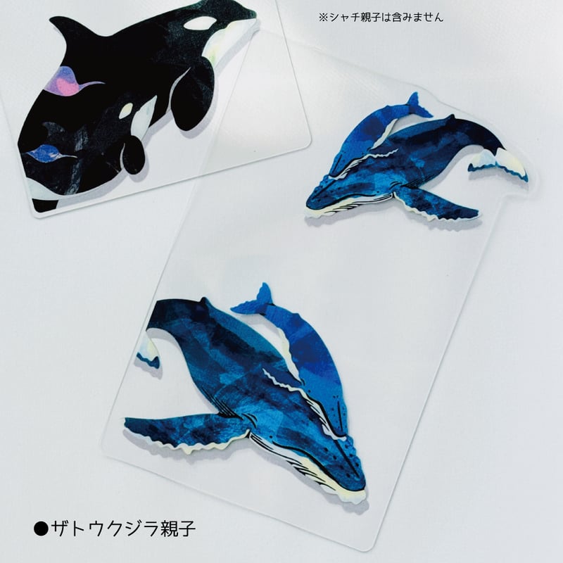 頁の鯨影 Whale Shadow Bookmark ザトウクジラ親子 | クジラの雑貨屋さん