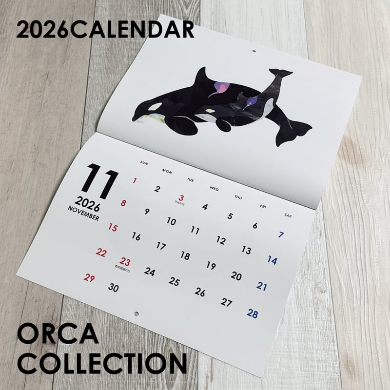 2026年壁掛け・シャチカレンダー ORCA COLLECTION | クジラの雑貨屋さん