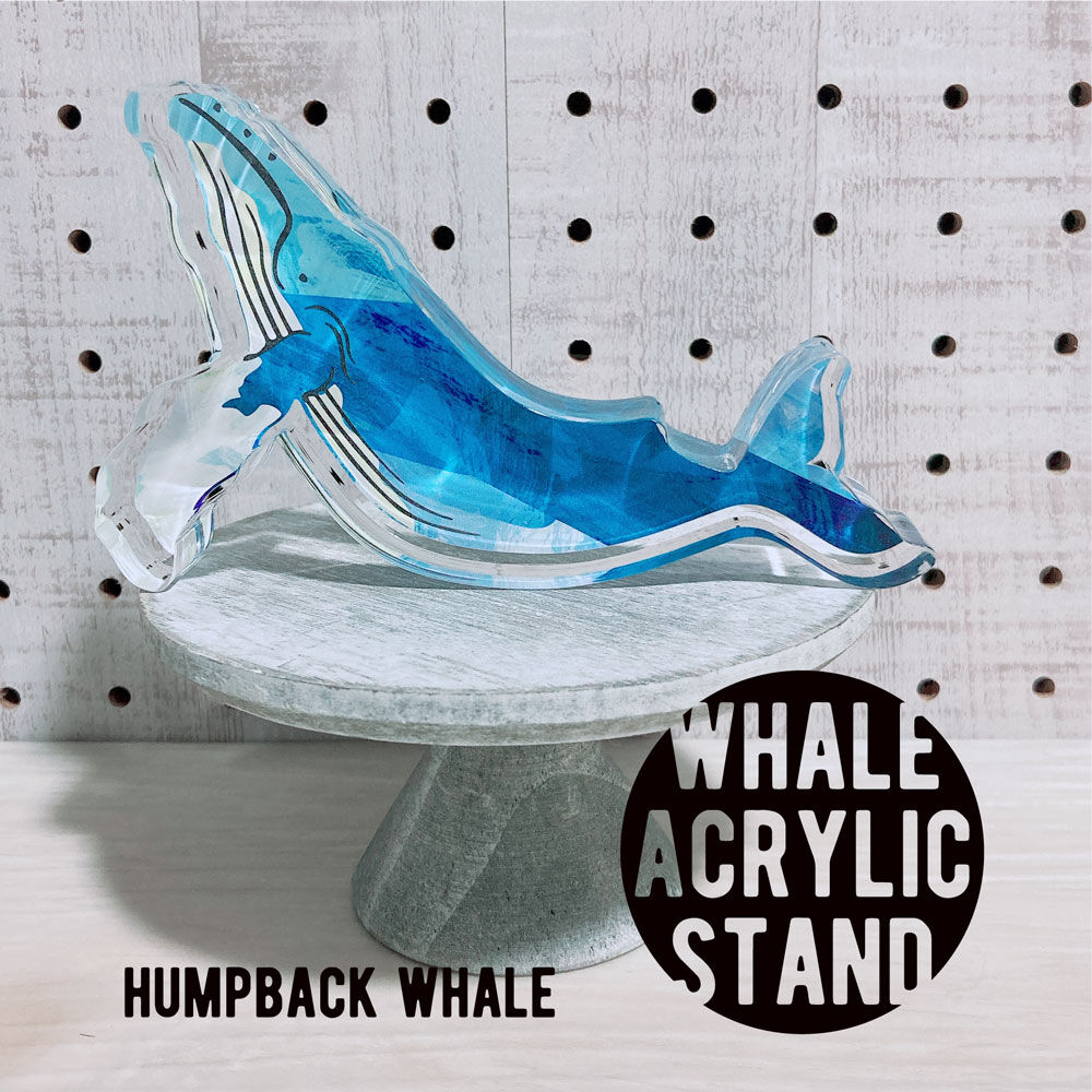 クジラ・アクスタ(ザトウクジラ) | クジラの雑貨屋さん クジラ・アクスタ(ザトウクジラ) | クジラの雑貨屋さん