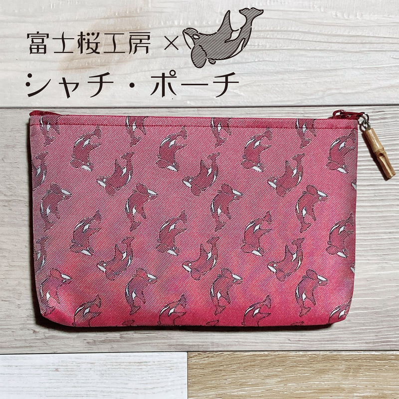 つらら様ポーチ＆財布 WALLET COLLECTION 2025 | BOYNA by LaLa begin（ボイナ バイ ララビギン）