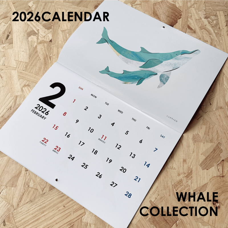 アニマルカレンダー2026年】モザイク動物★午年ゴリラ馬クジラ鶏おしゃれ壁掛け n46-tat26-1ml-r.jpg
