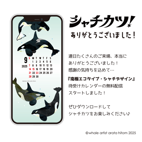 ねこ(ФωФ). 青いクジラと犬の置物セット ねこ(ФωФ). 青いクジラと犬の置物セット クジラ オブジェ
