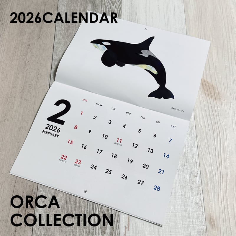 2026年壁掛け・シャチカレンダー ORCA COLLECTION | クジラの雑貨屋さん