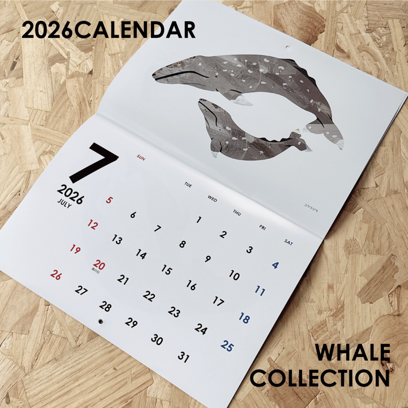 2026年壁掛け・クジラカレンダー WHALE COLLECTION | クジラの雑貨屋さん