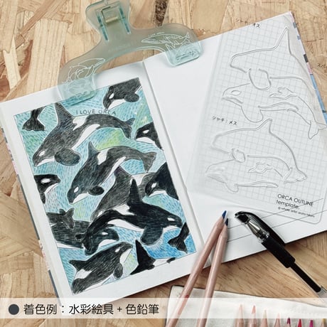 CATEGORY ステンシルシート | クジラの雑貨屋さん