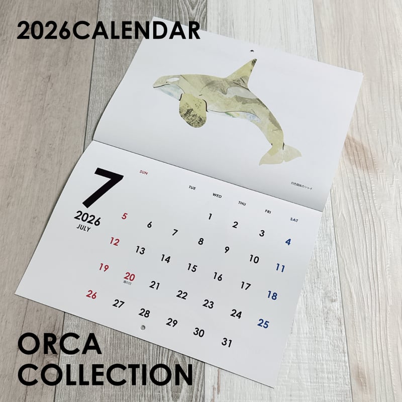 2026年壁掛け・シャチカレンダー ORCA COLLECTION | クジラの雑貨屋さん